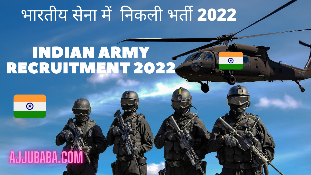 indian army recruitment 2022